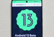 android 13