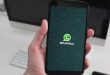 whatsapp tidak terhubung