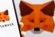 MetaMask
